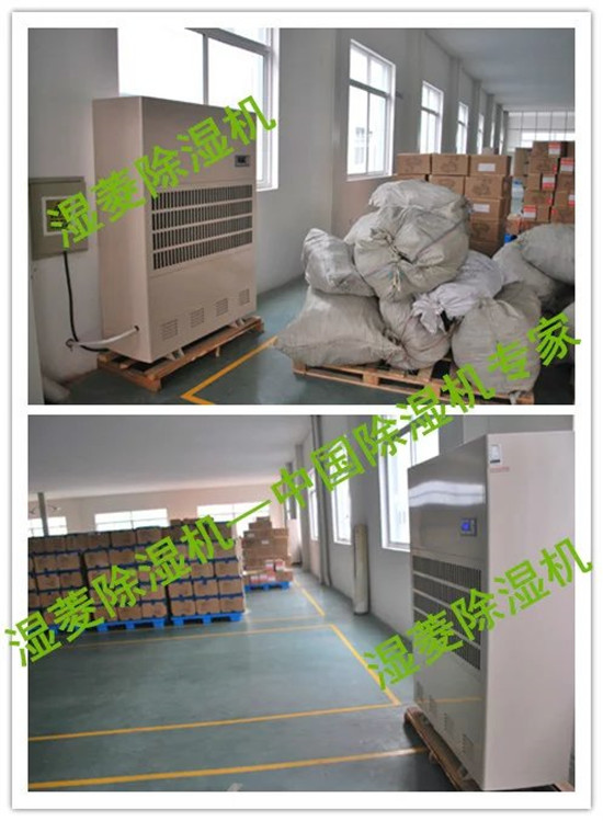 除濕機(jī)在食品行業(yè)的應(yīng)用，適用環(huán)境場(chǎng)所