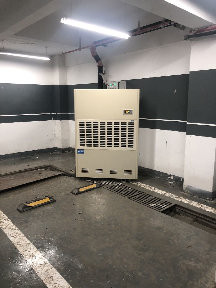 地下室除濕機，地下室潮濕怎么辦，